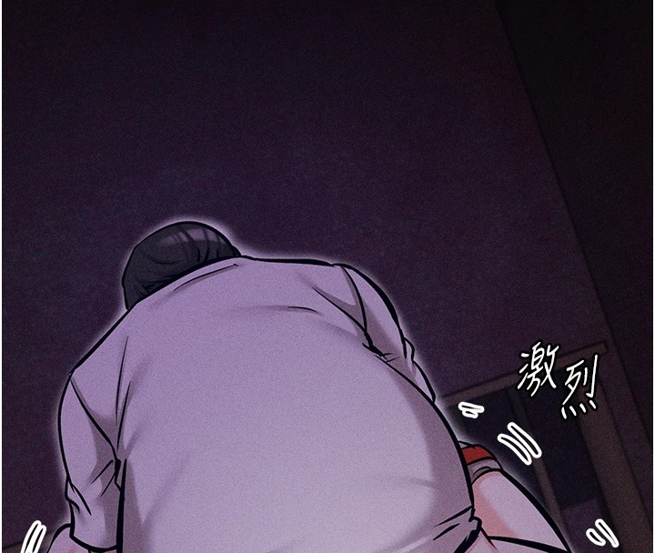 選手村:母豬調教第6話-徹夜開發淫蕩肉體