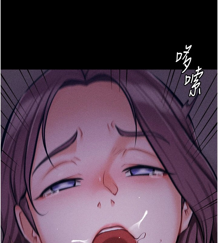 选手村:母猪调教第7話-體操選手連喉嚨都很緊