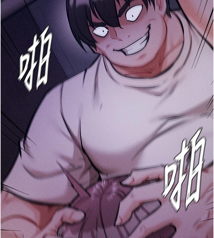 选手村:母猪调教第7話-體操選手連喉嚨都很緊