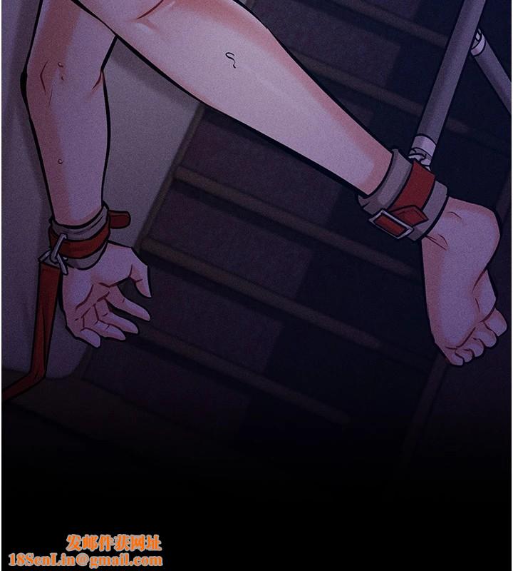 选手村:母猪调教第7話-體操選手連喉嚨都很緊