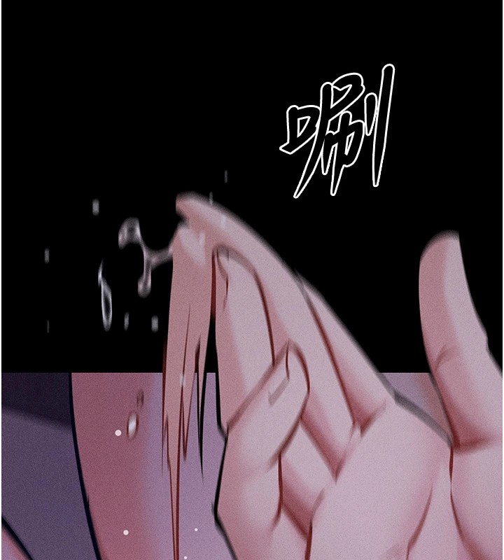 选手村:母猪调教第7話-體操選手連喉嚨都很緊