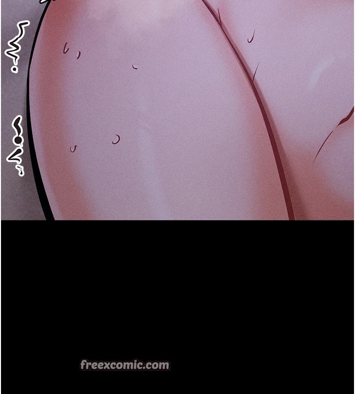 选手村:母猪调教第7話-體操選手連喉嚨都很緊