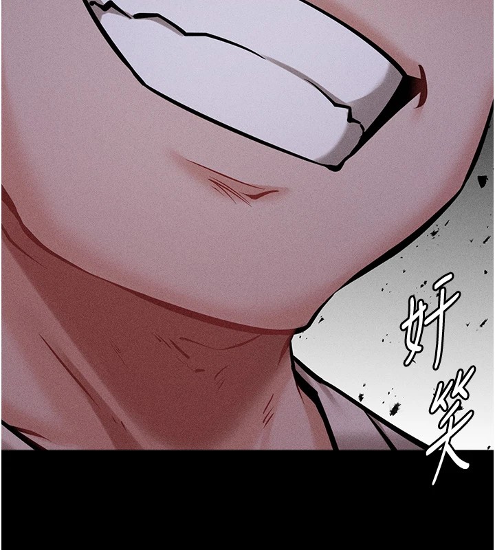 选手村:母猪调教第7话-体操选手连喉咙都很紧