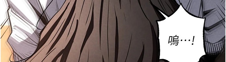 末日鵰堡第8話-往後門注入聖水