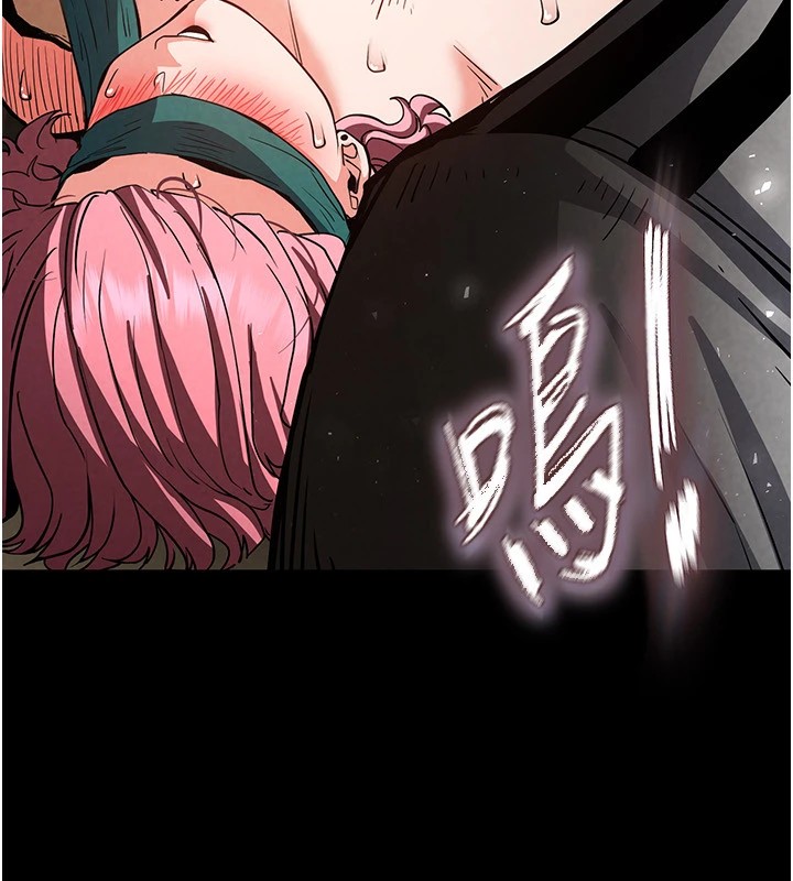 末日鵰堡第8話-往後門注入聖水