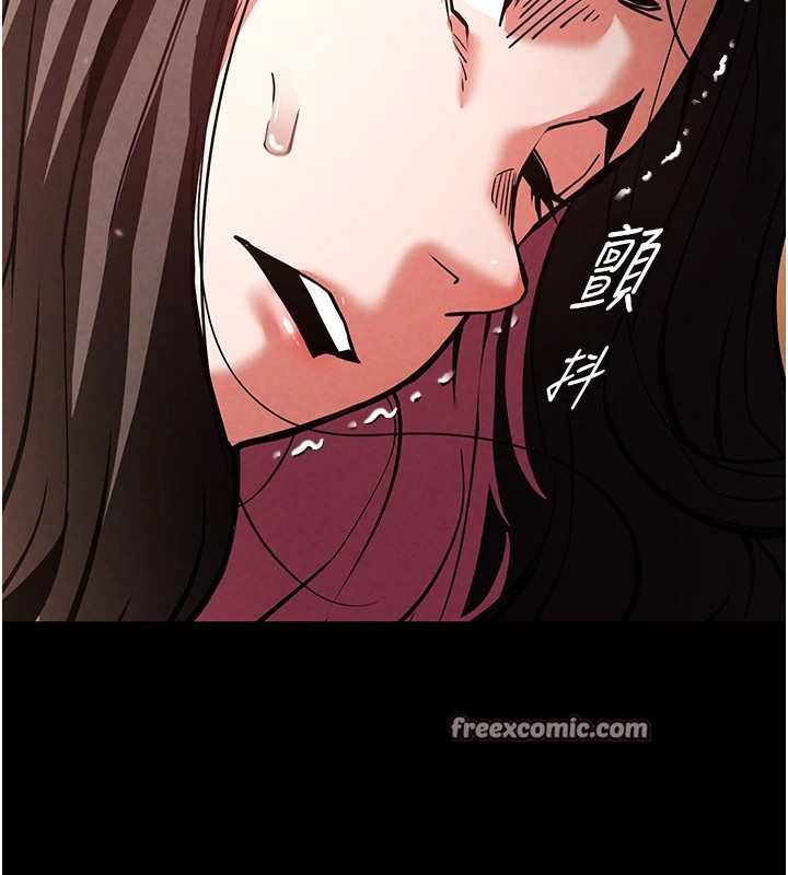 末日鵰堡第8話-往後門注入聖水