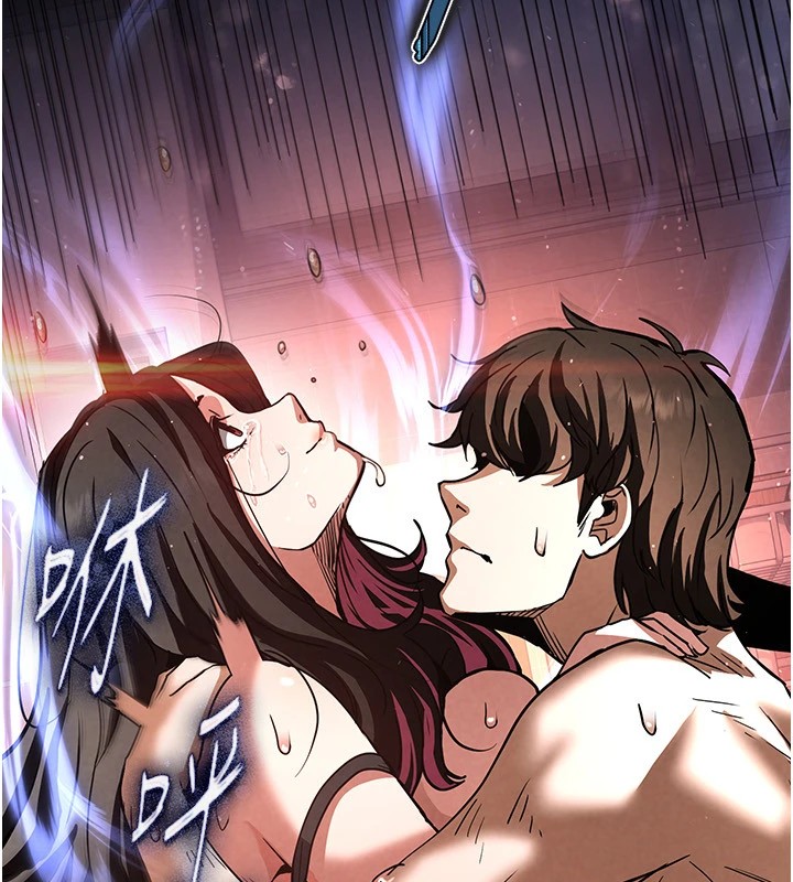 末日鵰堡第8話-往後門注入聖水