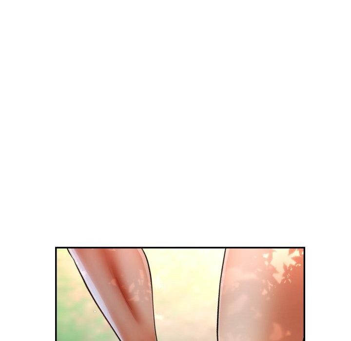 已嫁人的她第7話