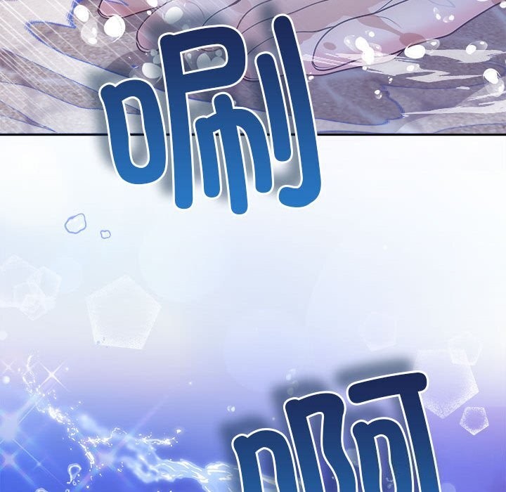 协议关系第30話