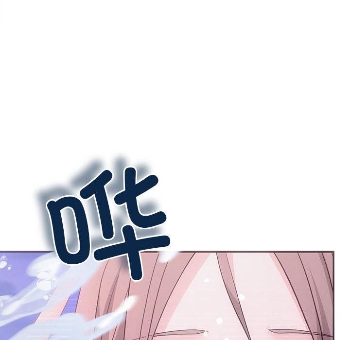 协议关系第30話