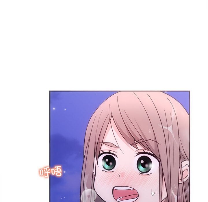 协议关系第30话