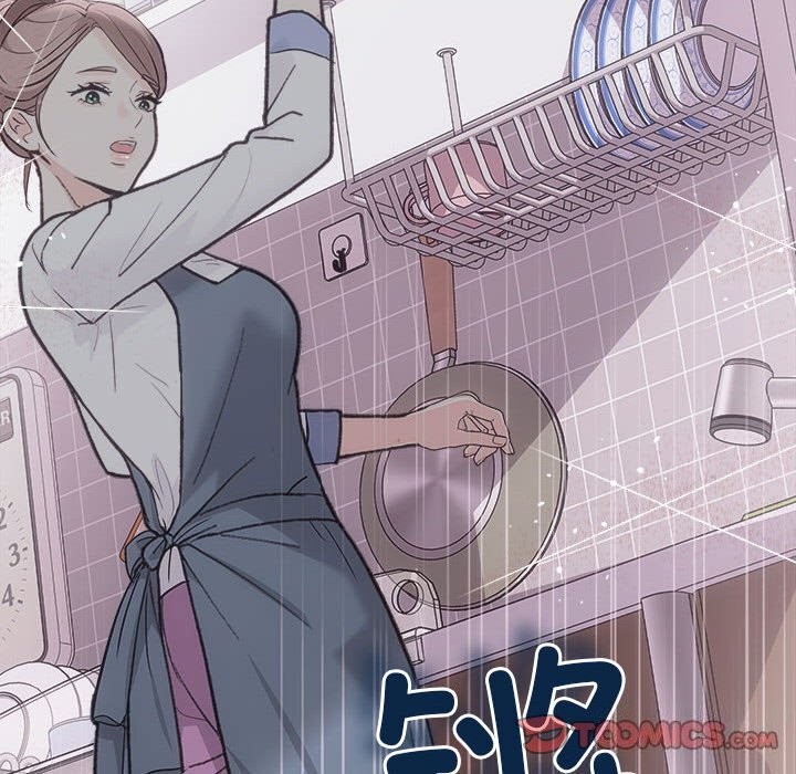 协议关系第30話