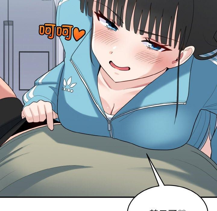 打脸的告白第29话