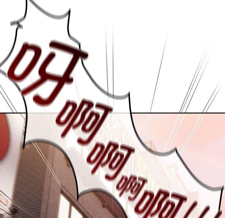 游戏规则我来定第80話