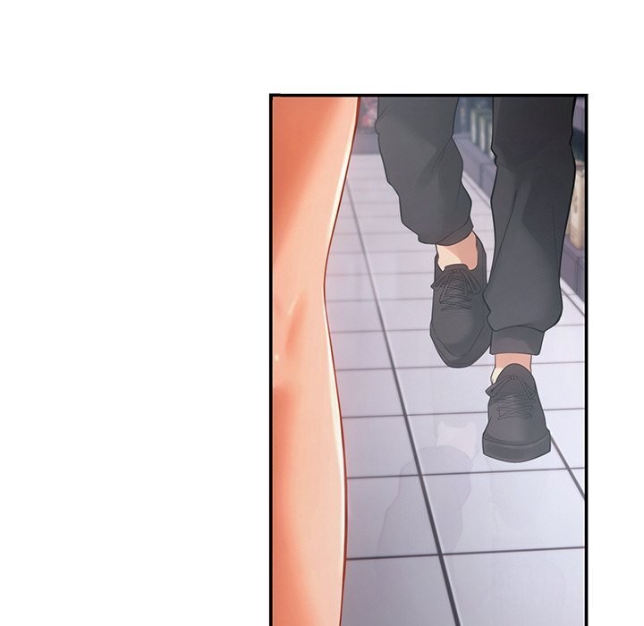 居委会的秘密第11話