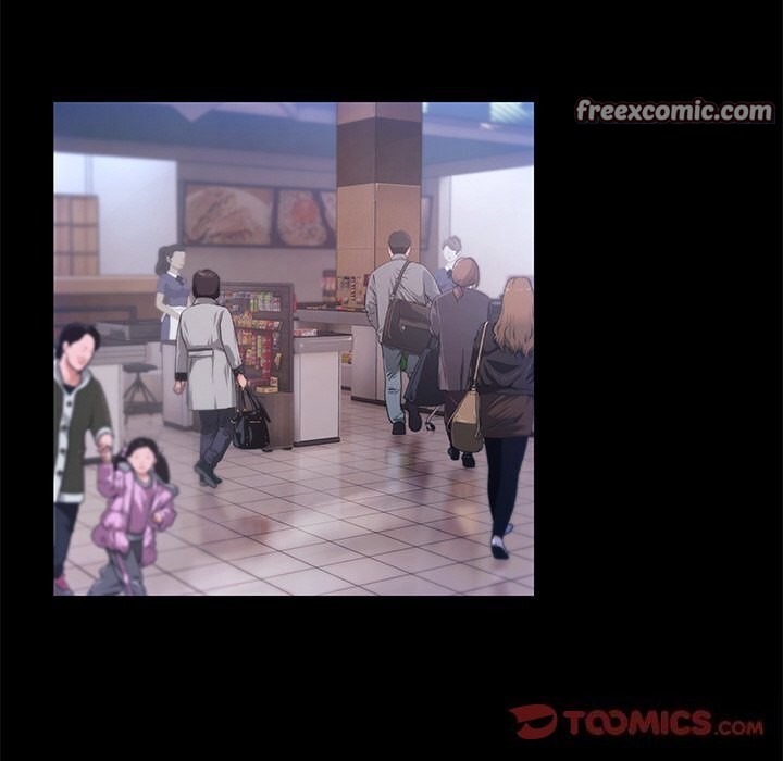 居委会的秘密第11話