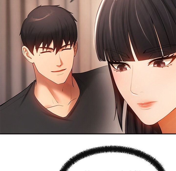 居委会的秘密第11話