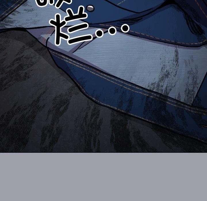 缺德邻居难相处第13話