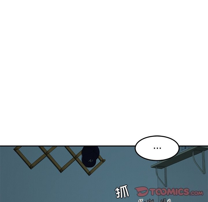 后宫之王第14话