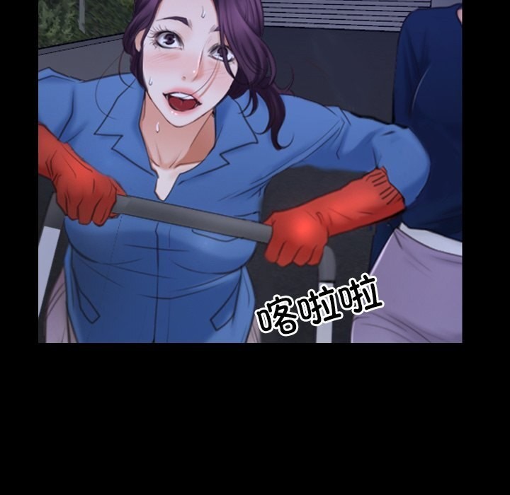 寻找初恋第31話