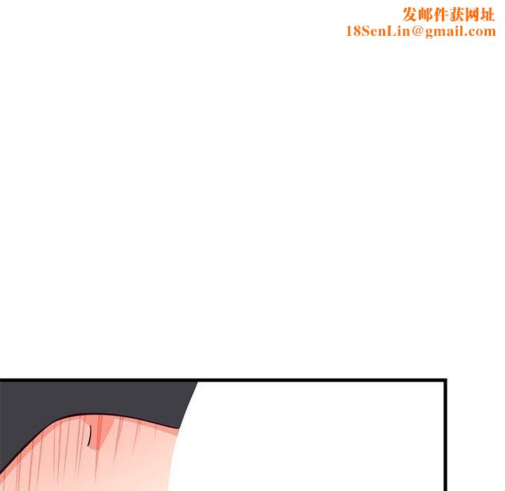 难缠姐妹偏要和我同居第24話