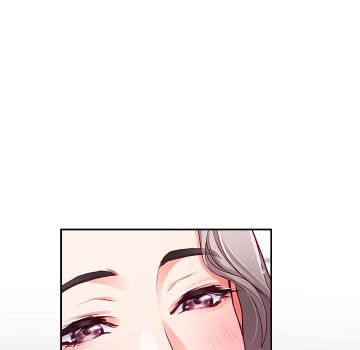 极乐之神第23話