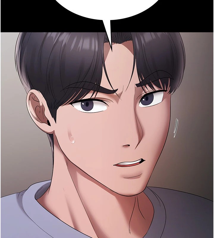 老闆娘的诱惑第34話-你下面好像準備好被訓囉