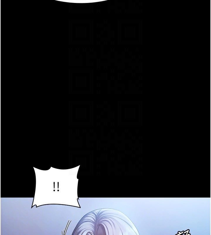 老闆娘的诱惑第34話-你下面好像準備好被訓囉