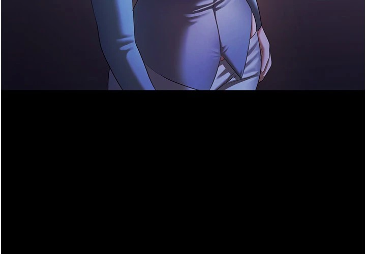 老闆娘的诱惑第34話-你下面好像準備好被訓囉