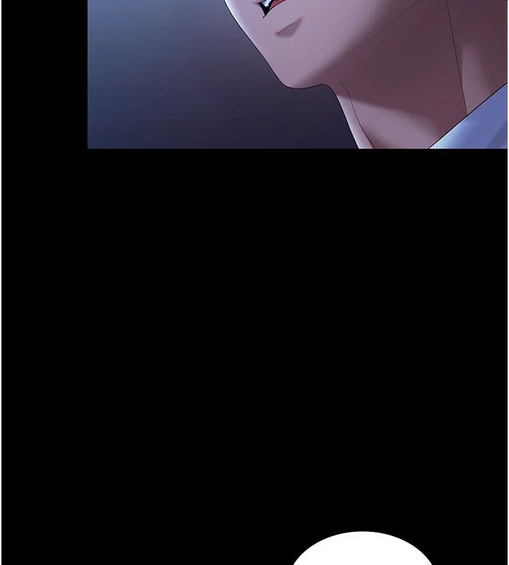 老闆娘的诱惑第34話-你下面好像準備好被訓囉