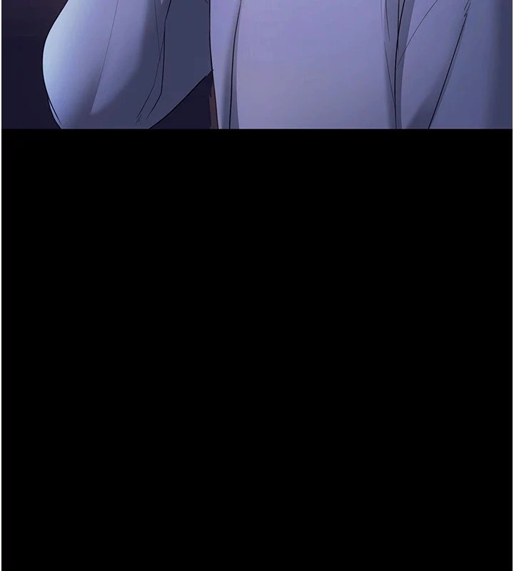 老闆娘的诱惑第34話-你下面好像準備好被訓囉