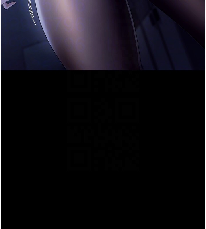 老闆娘的诱惑第34話-你下面好像準備好被訓囉