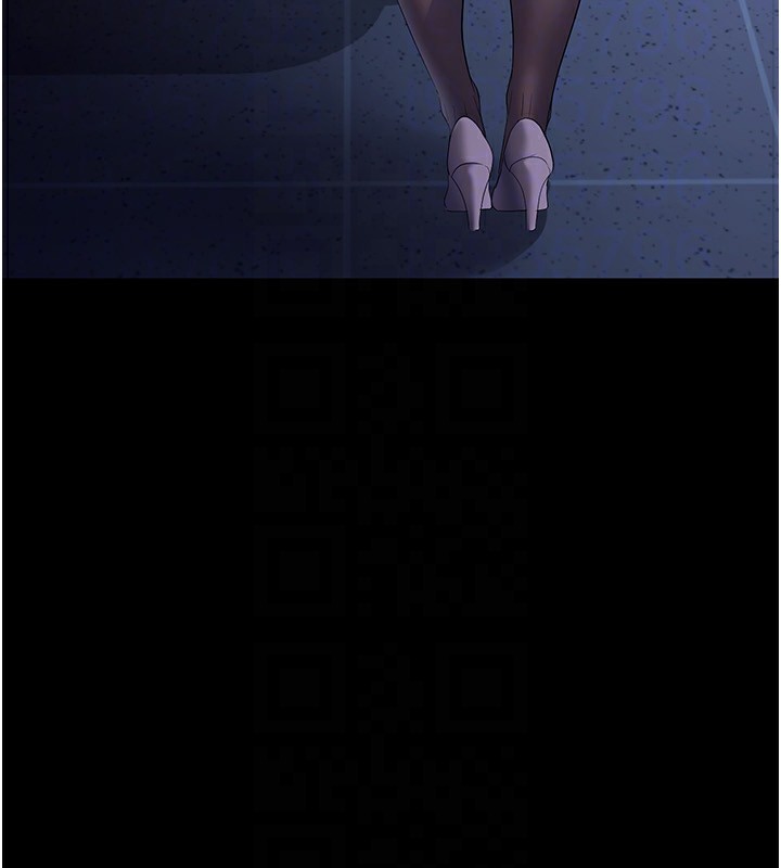 老闆娘的诱惑第34話-你下面好像準備好被訓囉