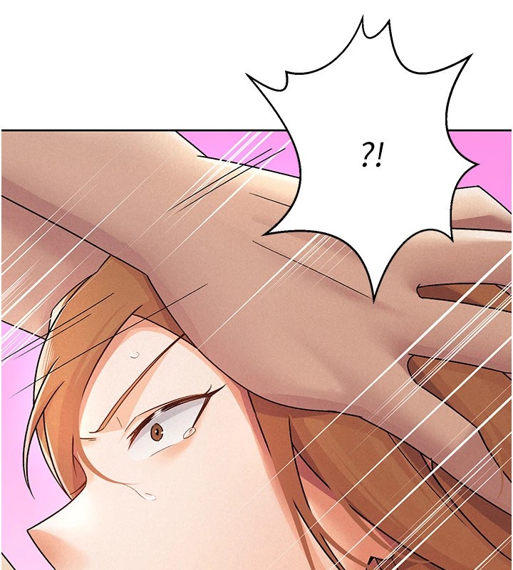 税金女友第19話-你那裡都準備好了