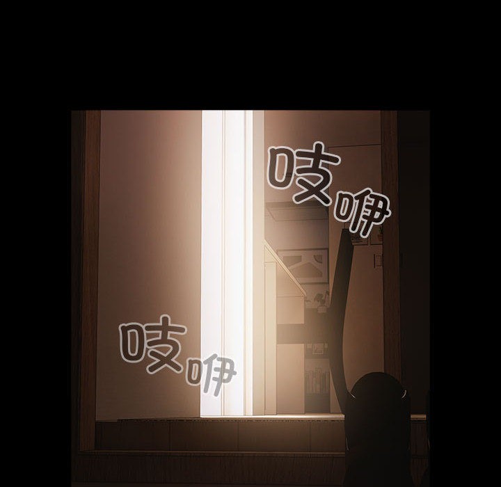 幸福来得太突然第1话