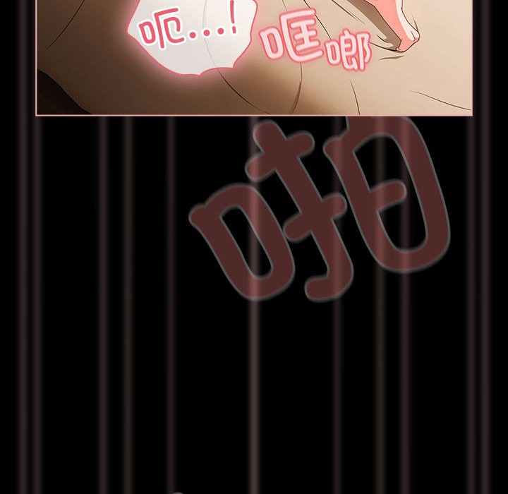 幸福來得太突然第1話