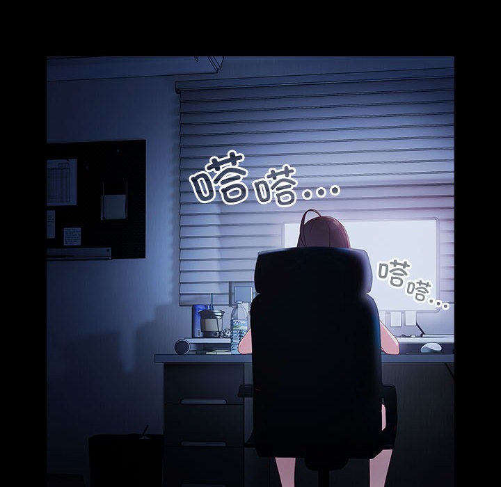 幸福来得太突然第1话