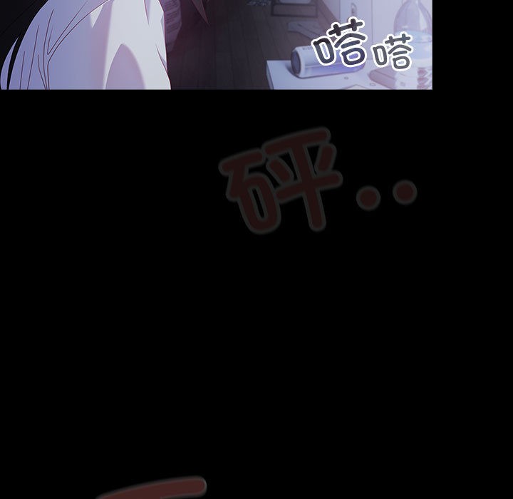 幸福来得太突然第1话