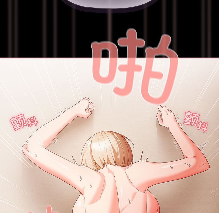 幸福来得太突然第1话