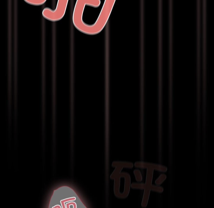 幸福来得太突然第1话