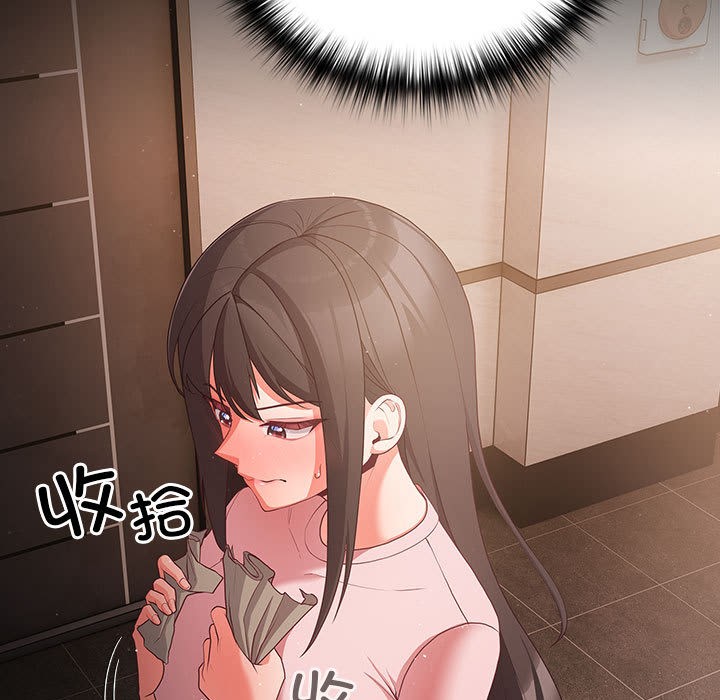 幸福来得太突然第2话