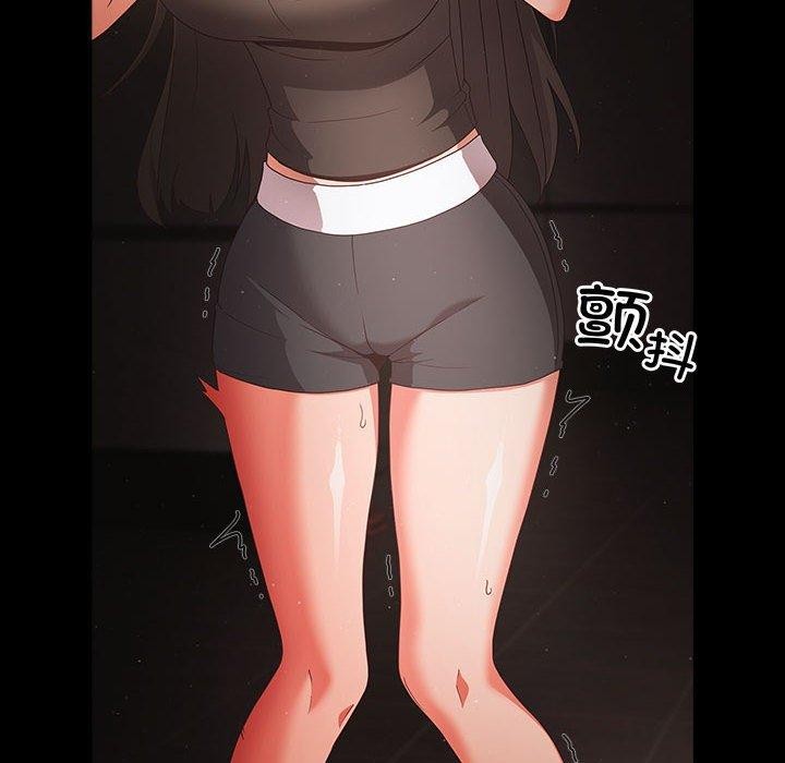 幸福来得太突然第3话