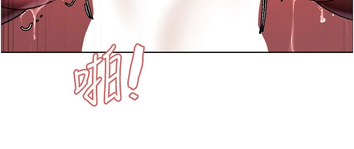 色輪眼第2季第54話-人家也好想要~