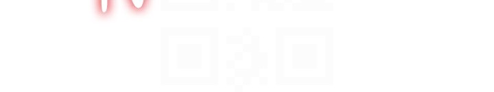 色輪眼第2季第54話-人家也好想要~