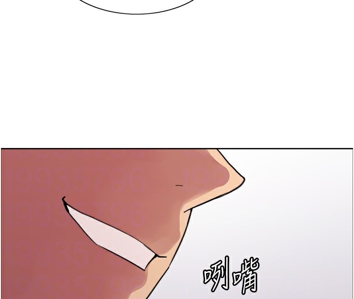 色轮眼第2季第54话-人家也好想要~