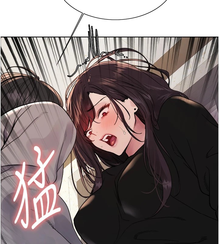 色輪眼第2季第54話-人家也好想要~