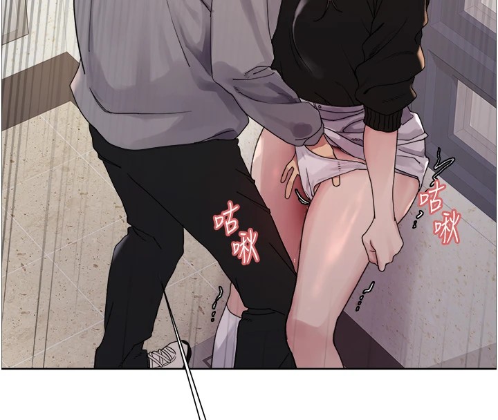 色轮眼第2季第54话-人家也好想要~