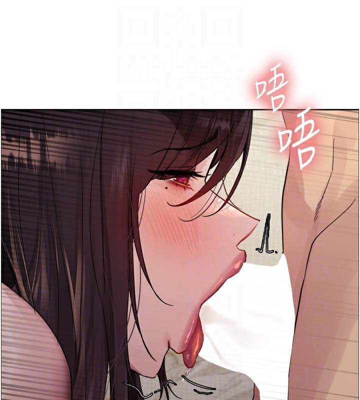 色轮眼第2季第54话-人家也好想要~