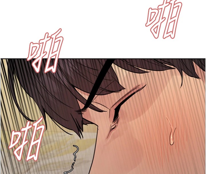 色輪眼第2季第54話-人家也好想要~