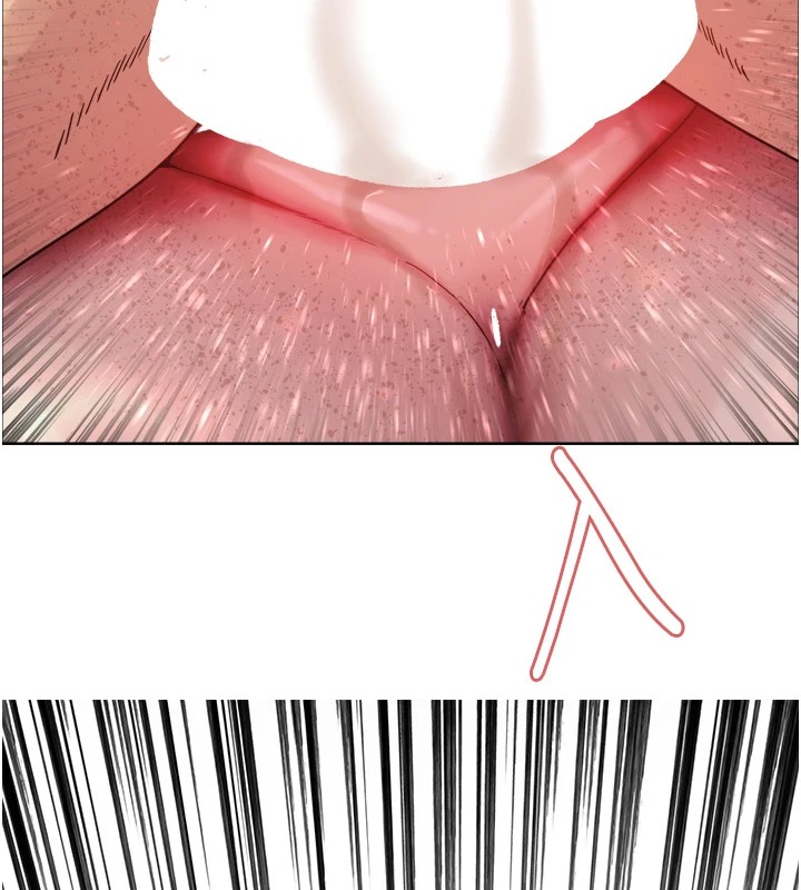 色轮眼第2季第54话-人家也好想要~